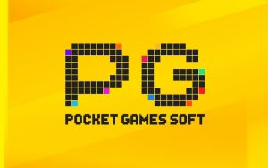 ค่ายเกมPGSLOT